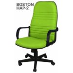 kursi kantor uno boston hap 2 oscarfabric  150x150 - UNO Office Chair