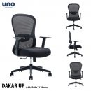 63a0e12e 0b1e 4a0a be27 616462f22e47 130x130 - Kursi Kantor UNO DAKAR UP