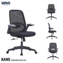 KANO 130x130 - Kursi Kantor UNO KANO