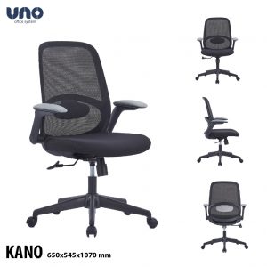 KANO 300x300 - Kursi Kantor UNO KANO