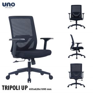TRIPOLI UP 300x300 - Kursi Kantor Uno Tripoli UP